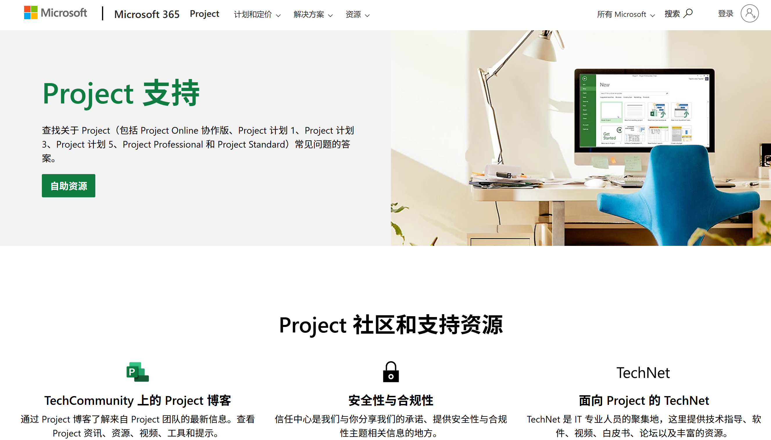 2026年8款支持Scrum和瀑布的项目管理系统测评：企业到底该怎么选