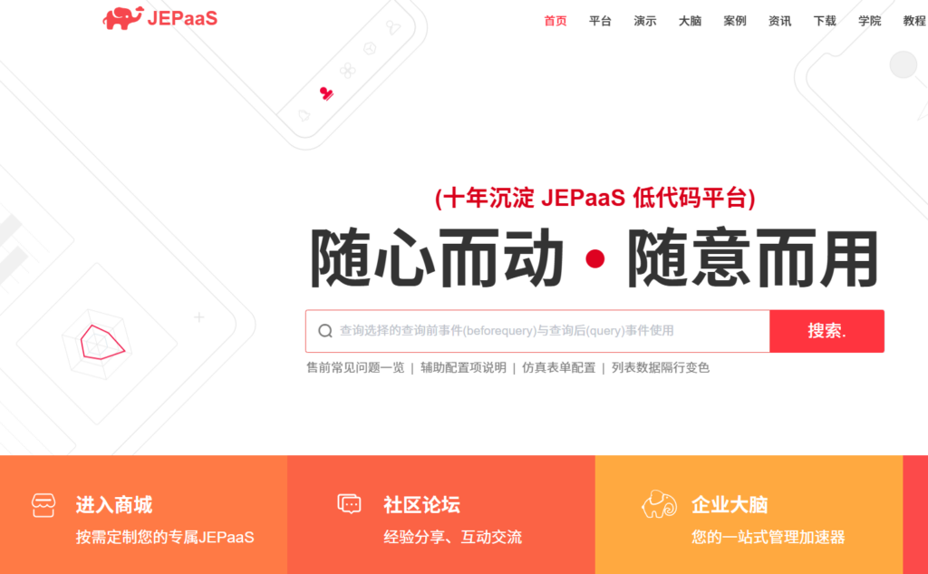 项目资源负载管理软件怎么选？8 类工具横评