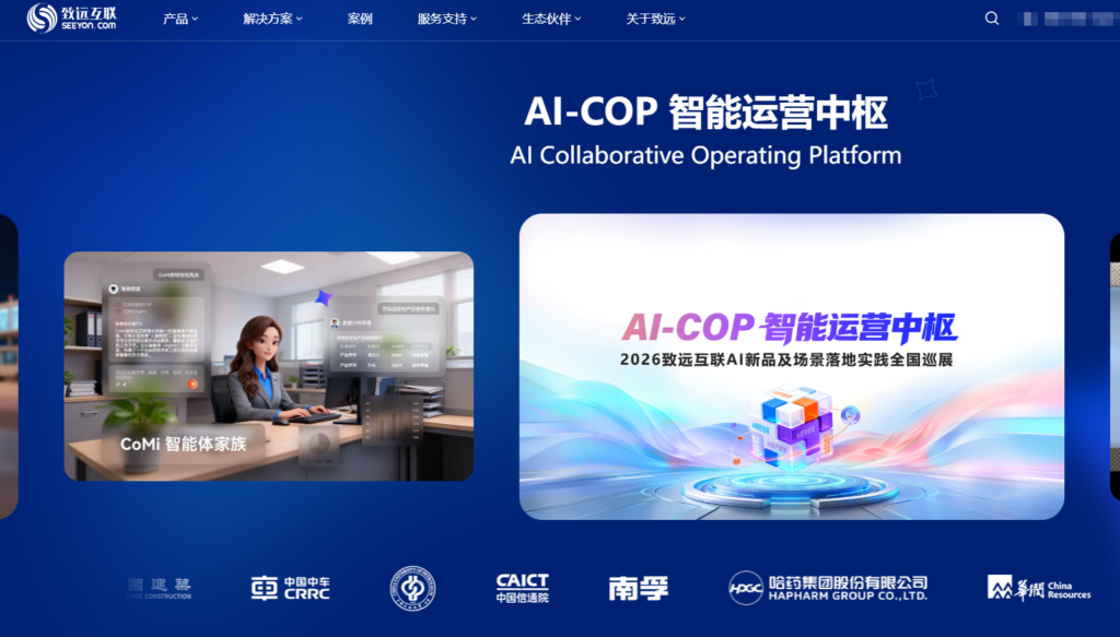项目资源负载管理软件怎么选？8 类工具横评