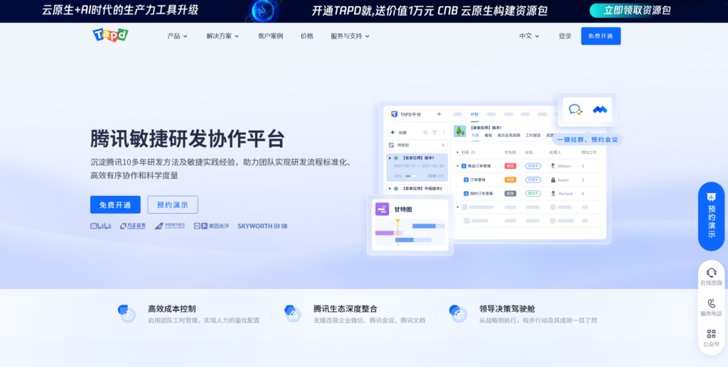 历史用例复用不了怎么办?测试资产沉淀的常见问题与解决办法
