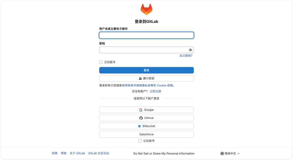 私有化项目进度管理系统推荐:8 款适合企业部署的平台