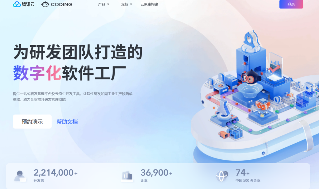 项目管理平台和 OA 系统哪个好？7 类产品差异分析