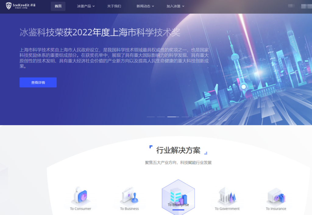 文本审核系统哪家好？2026年10款主流工具推荐