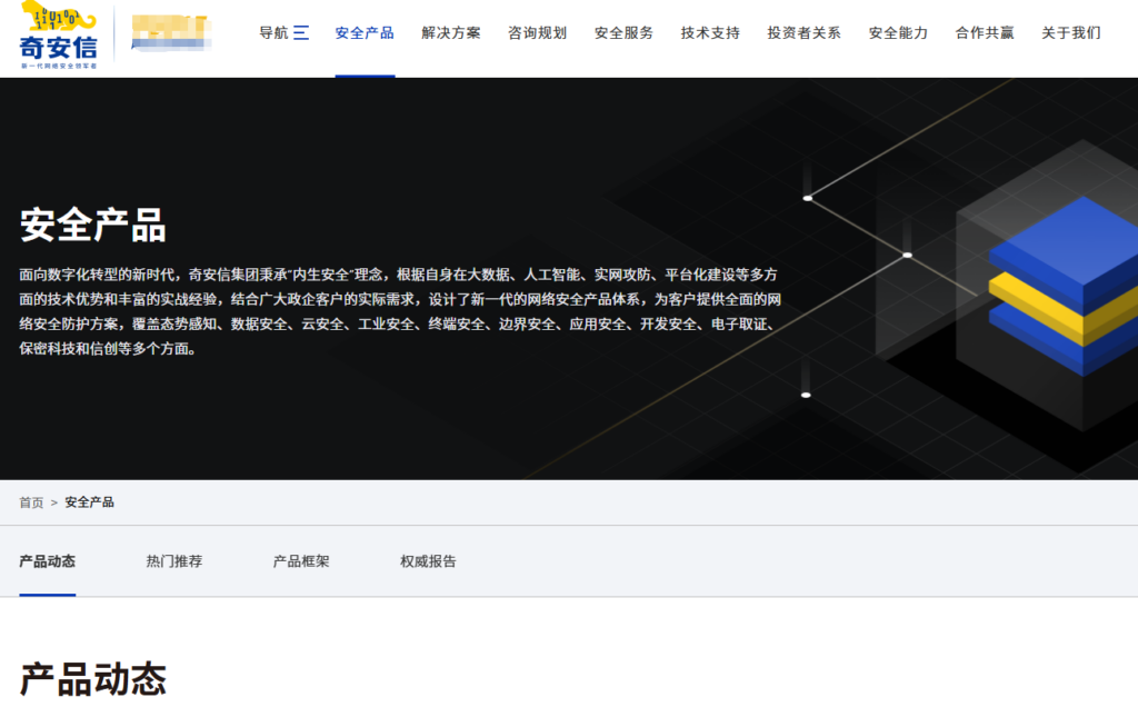 文本审核系统哪家好？2026年10款主流工具推荐