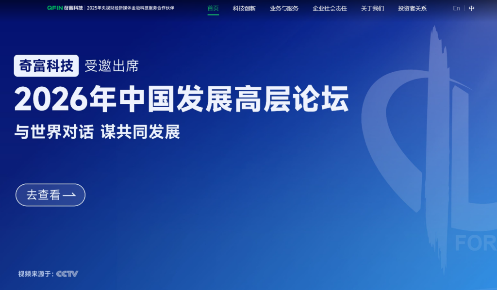 文本检测工具推荐：适合企业内容安全的8款方案