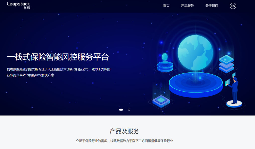 文本检测工具推荐：适合企业内容安全的8款方案