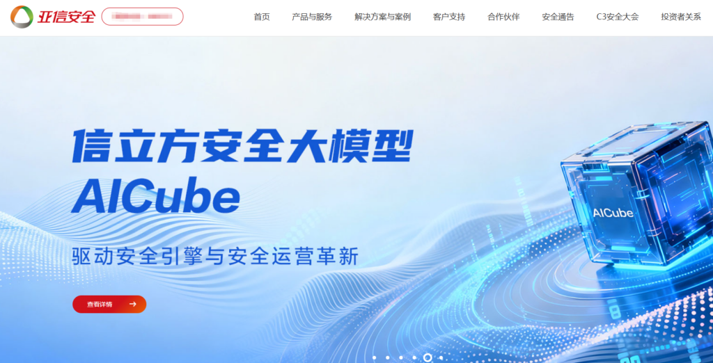 音频审核系统哪家好？2026年10款主流工具推荐