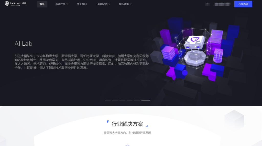 音频审核系统哪家好？2026年10款主流工具推荐