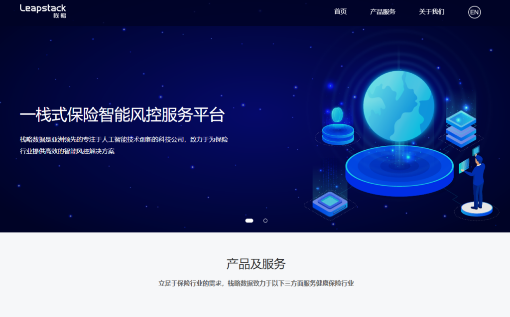 音频审核系统哪家好？2026年10款主流工具推荐