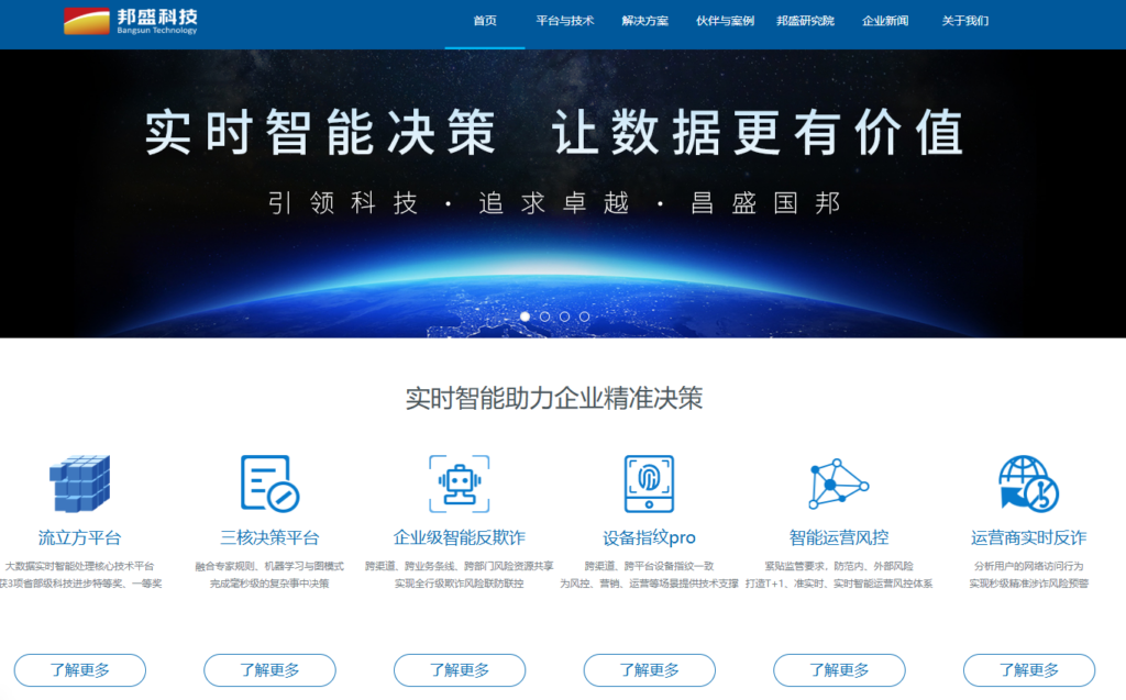 音频审核系统哪家好？2026年10款主流工具推荐