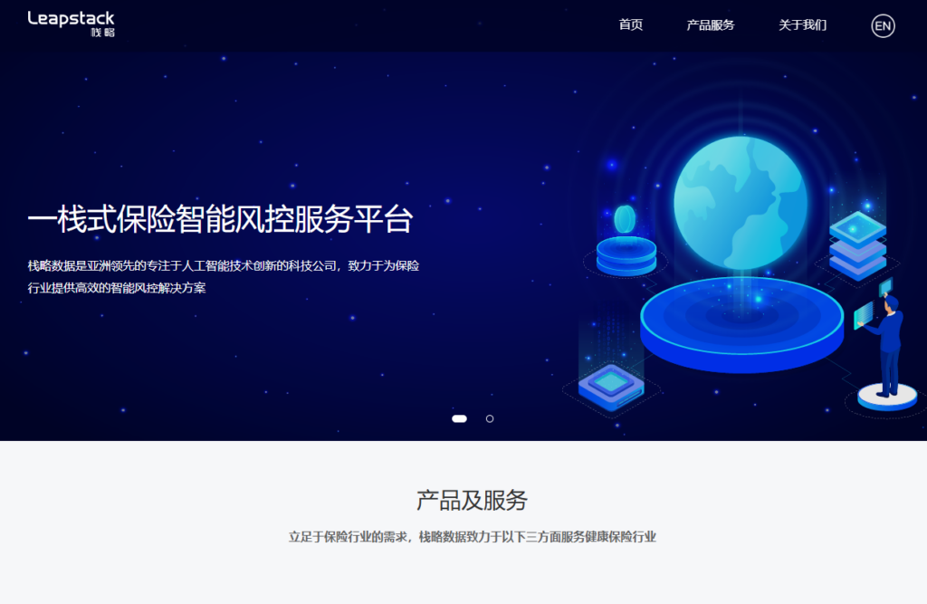音频内容审核工具推荐：适合企业的8款方案