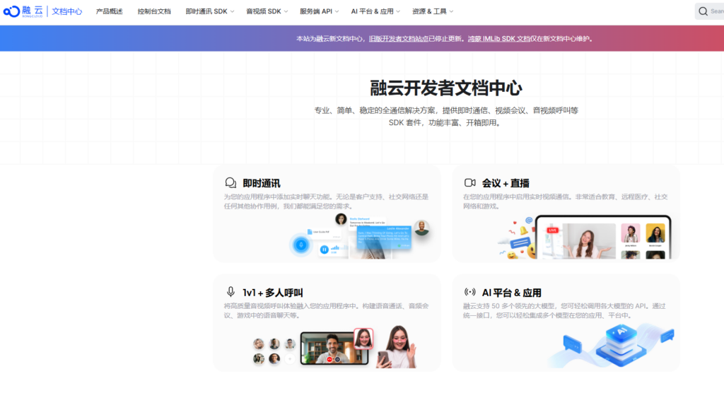语音审核系统有哪些？10款主流平台盘点