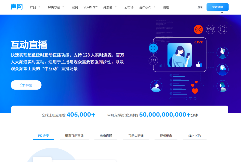 AIGC内容审核平台怎么选？10款系统对比