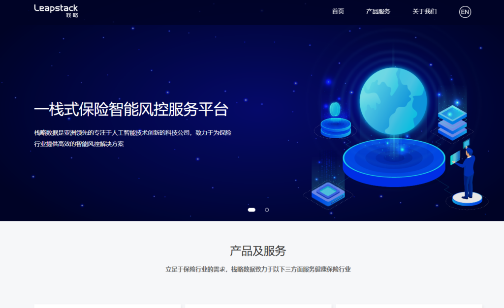 AI内容检测工具推荐：适合企业的8款方案