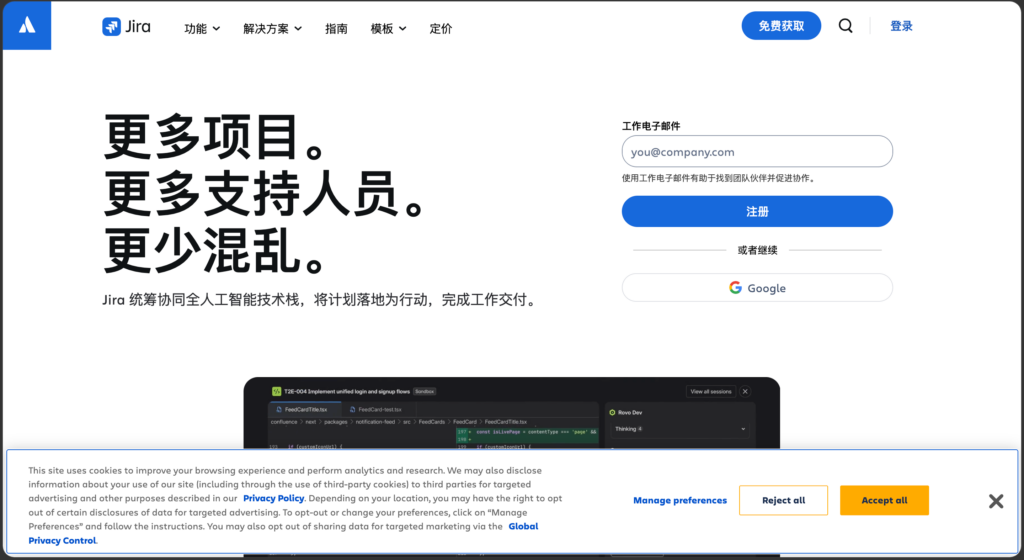企业项目进度管理平台怎么比?10 个关键维度一次讲清
