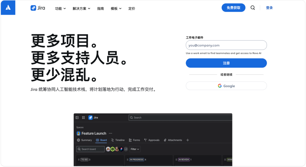 甘特图项目管理软件推荐:10 款热门工具比较