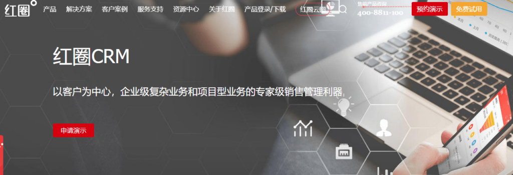 大客户销售 CRM 管理平台推荐：2026 年 8 款适合 KA 管理的系统
