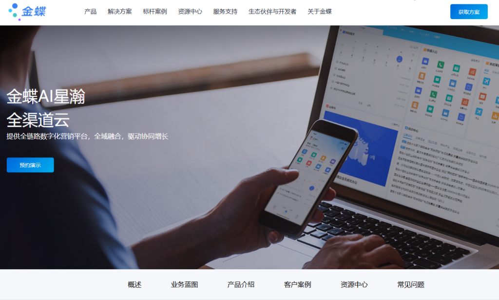 客户管理软件推荐:2026 年 10 款适合销售团队的工具