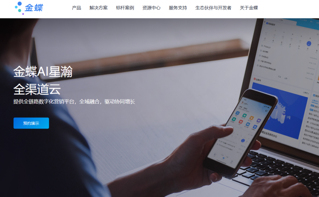 高科技行业 CRM 推荐：2026 年 8 款适合复杂销售的系统