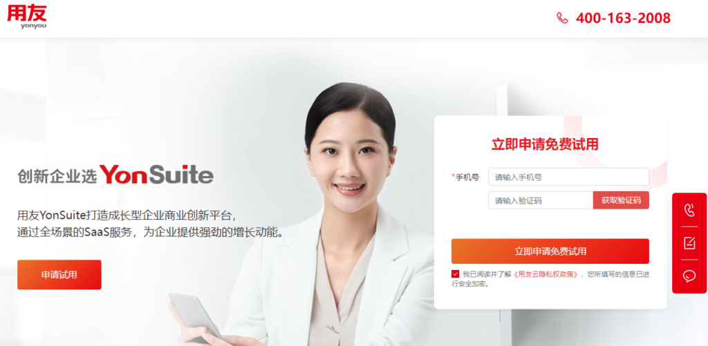国内外 CRM 系统排名:2026 年 10 款客户管理平台选型参考