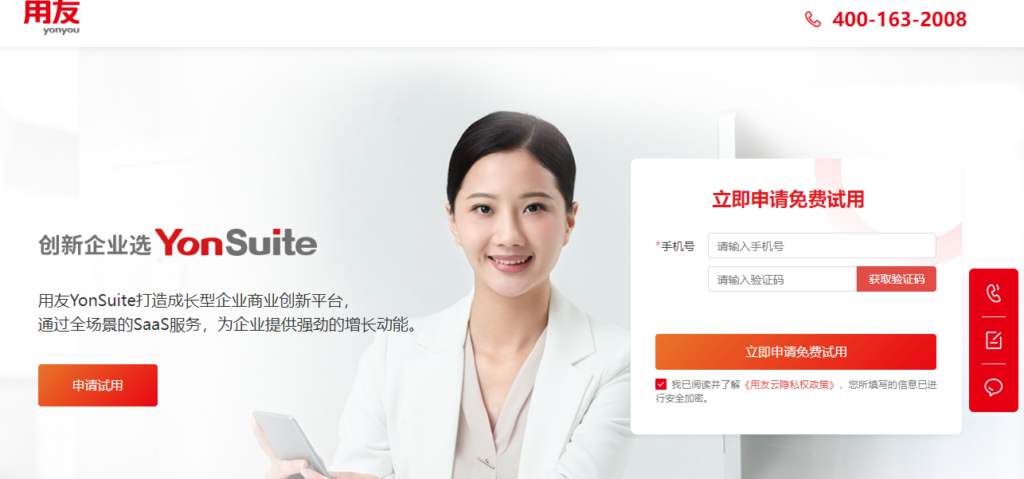 CRM 客户管理平台怎么选?2026 年 8 款主流工具测评对比