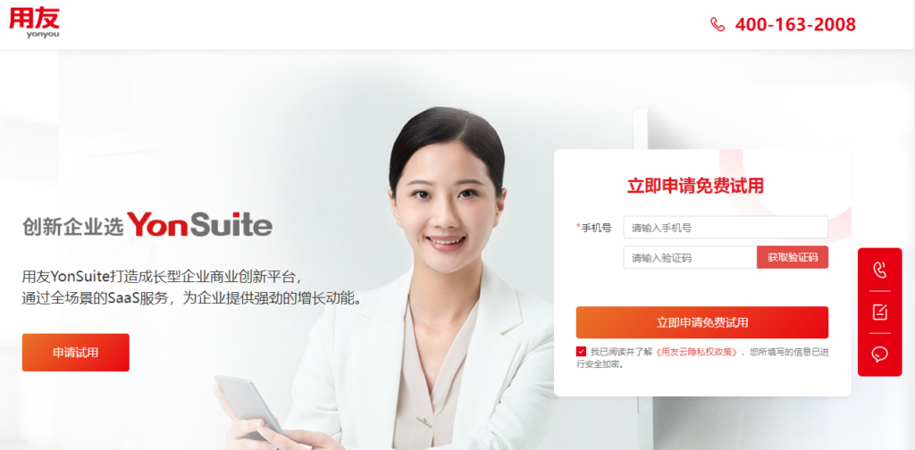 CRM 销售管理系统推荐：2026 年 12 款适合销售团队的平台
