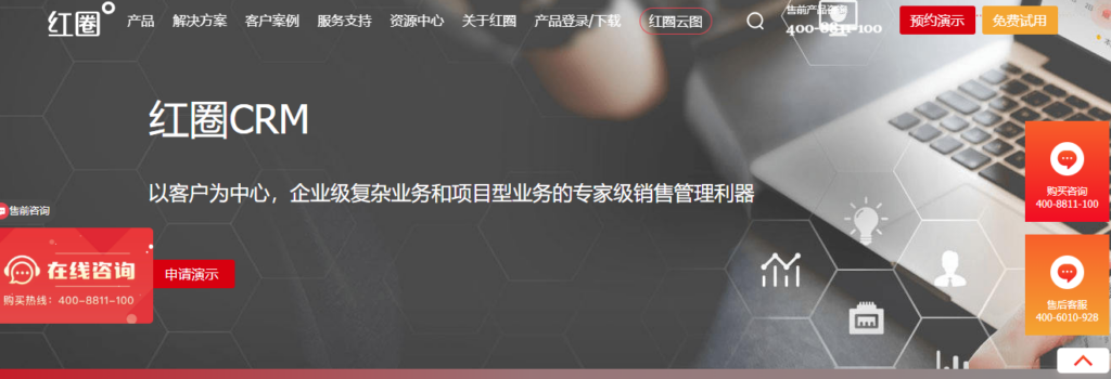 CRM 销售管理系统推荐：2026 年 12 款适合销售团队的平台