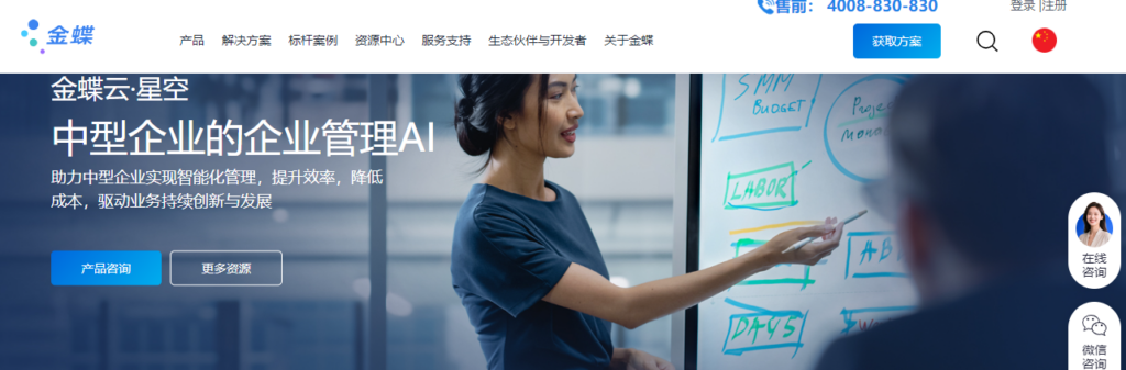 CRM 销售管理系统推荐：2026 年 12 款适合销售团队的平台