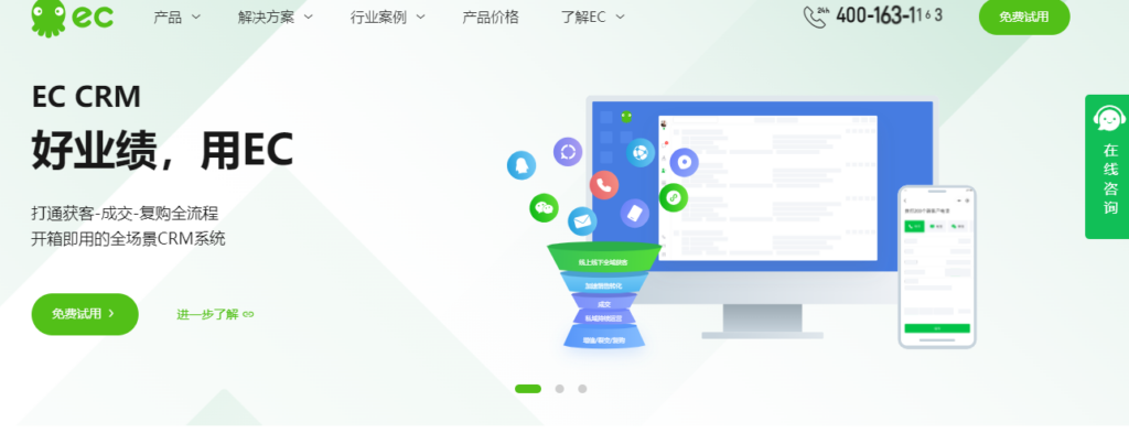 CRM 销售管理系统推荐：2026 年 12 款适合销售团队的平台