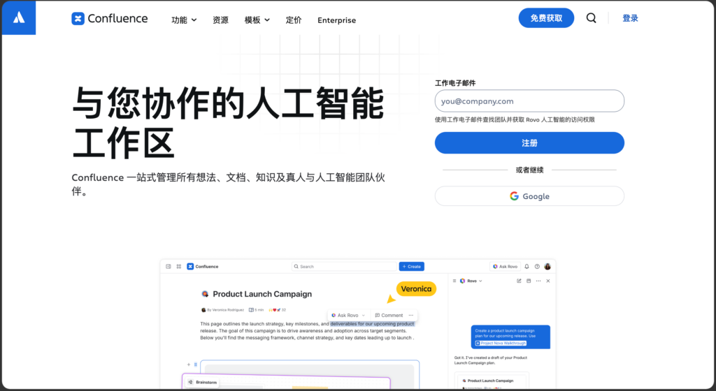 甘特图、里程碑、基线三类工具怎么选?一篇讲清区别