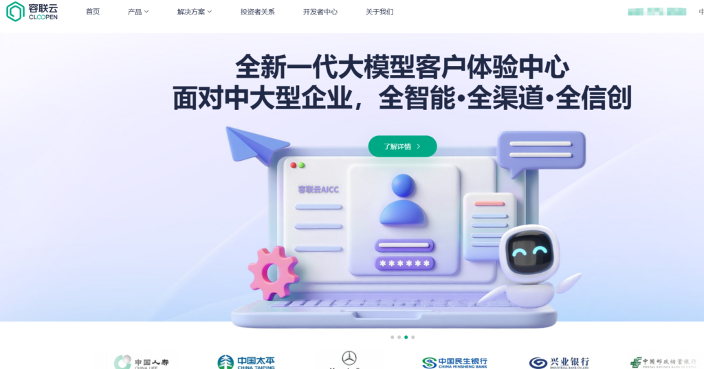 客户管理软件十大排名:纷享销客、销售易、zoho等哪款更好?
