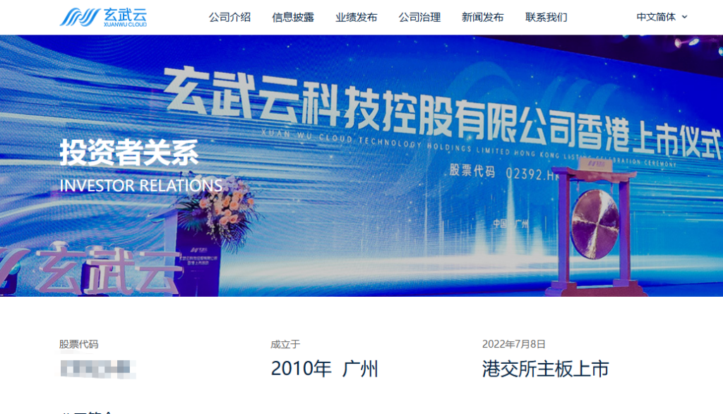 客户管理软件十大排名:纷享销客、销售易、zoho等哪款更好?