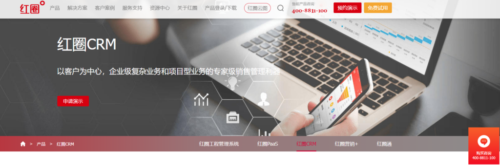 销售预测系统哪个好?2026 年 10 款 CRM 数据分析工具对比