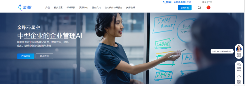 订单管理系统平台怎么选?2026 年 10 款客户管理工具对比