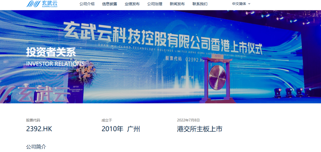 销售管理软件哪个好用?2026年十大销售管理系统排行榜