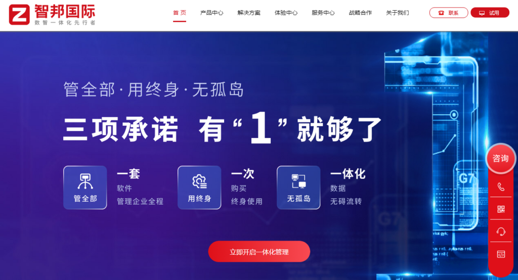 经销商客户管理系统哪家好:2026 年 8 款 CRM 平台分析