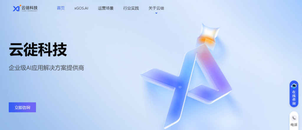 经销商客户管理系统哪家好:2026 年 8 款 CRM 平台分析