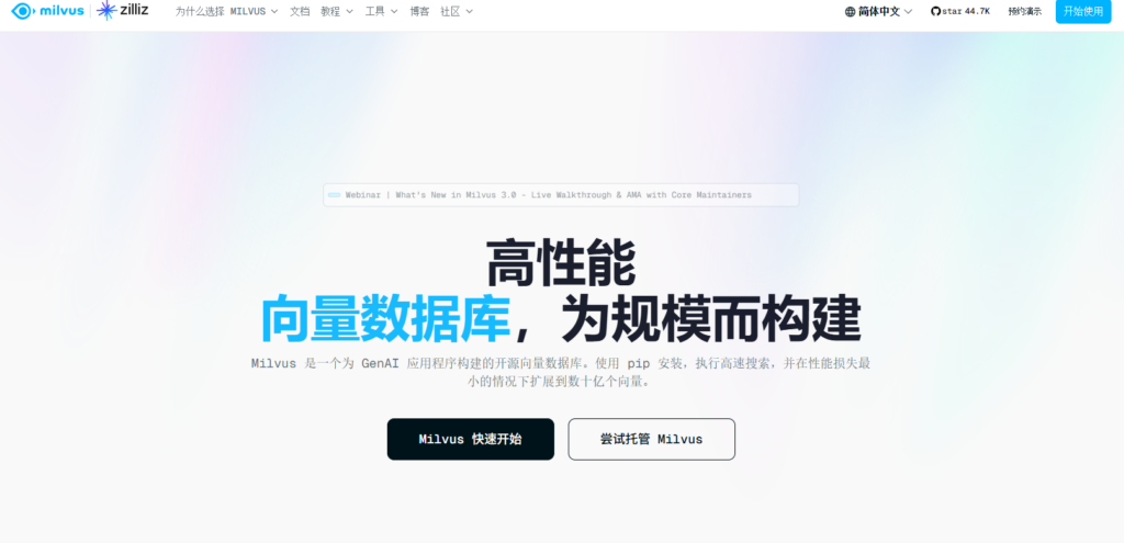 国产的数据库都有哪些？2026年主流8大厂商盘点
