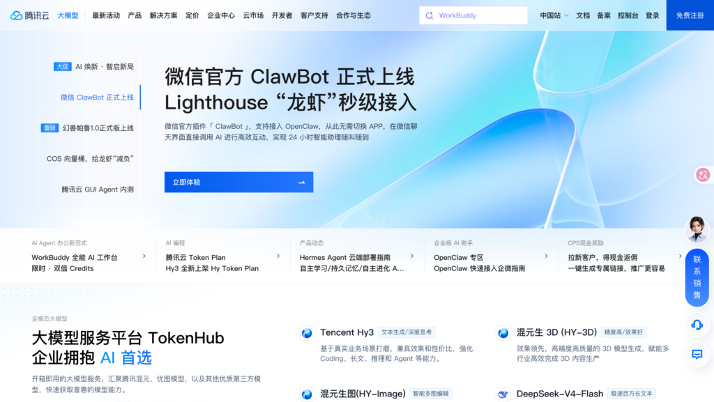 项目计划管理工具有哪些？12款产品选型分析