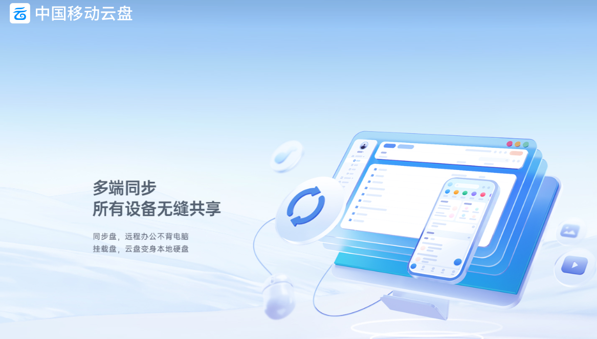活体检测SDK有哪些？8款主流产品安全能力对比