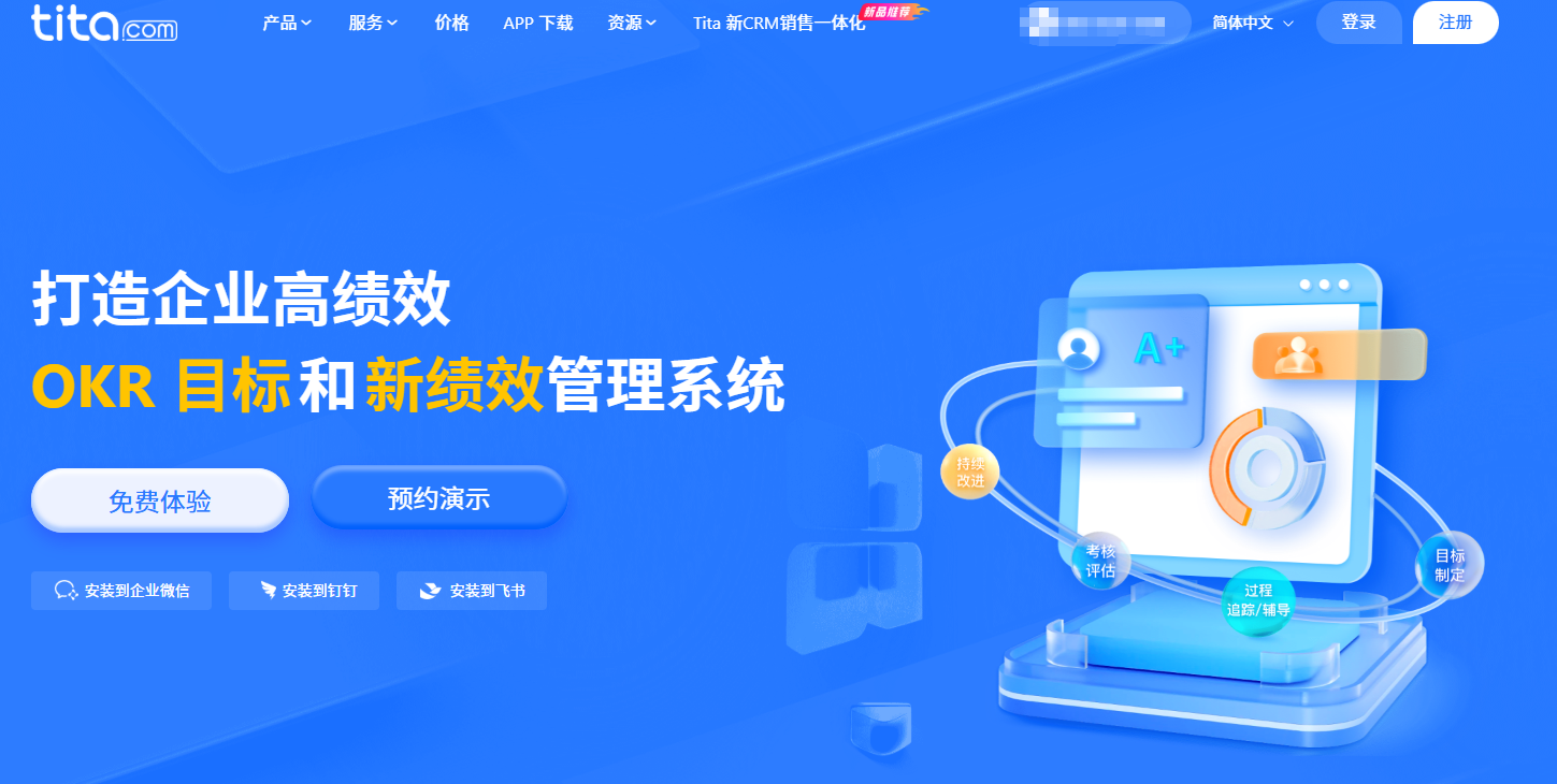 Trello替代产品有哪些？10款复杂项目工具