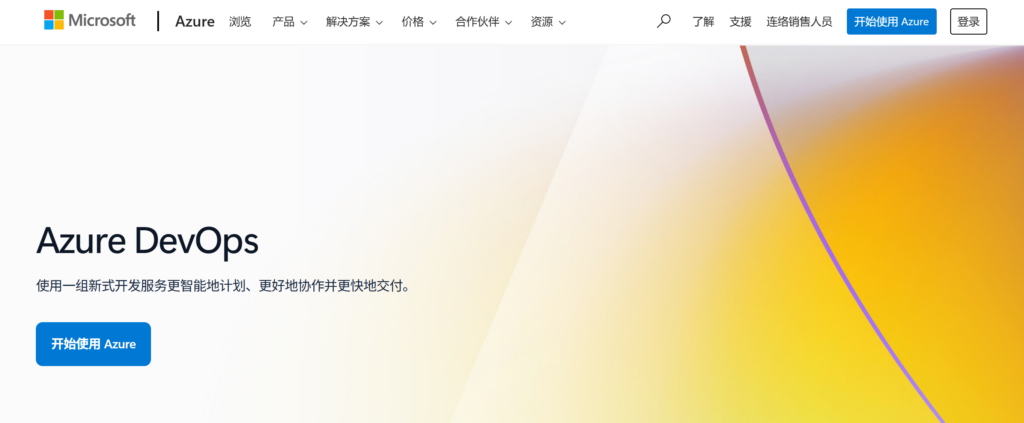 2026年项目管理软件排行榜：12款主流系统分类测评