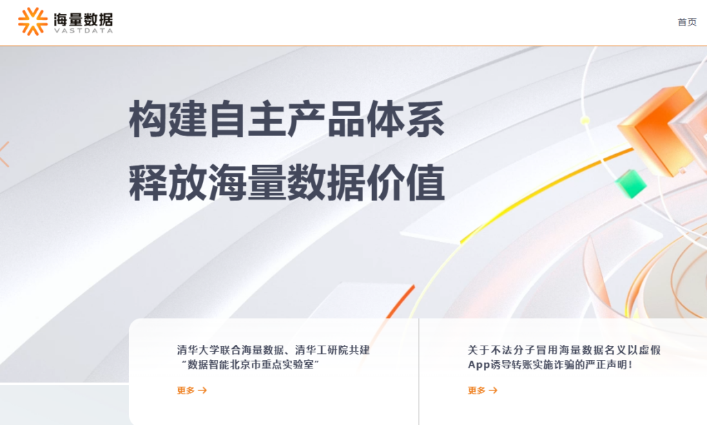Oracle迁移国产数据库怎么选？6款主流数据库产品对比