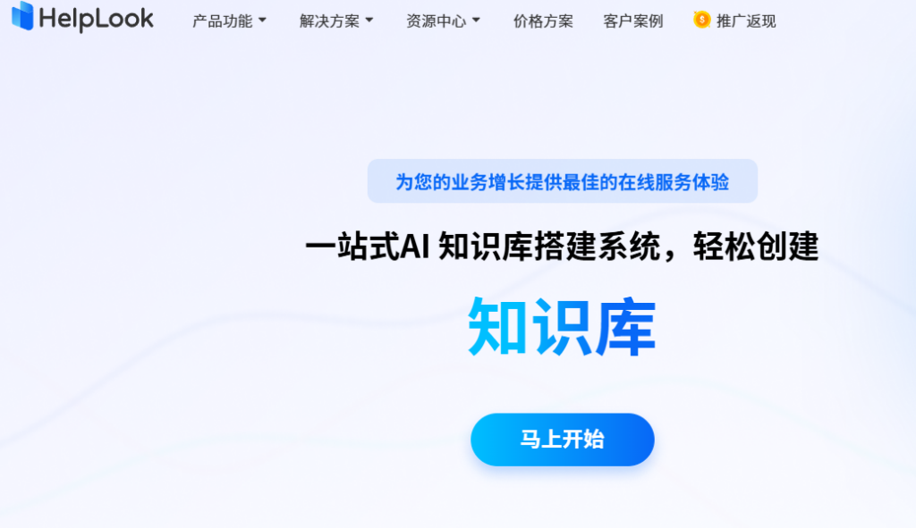 Confluence Server停服后用什么？10款支持数据迁移的替代平台