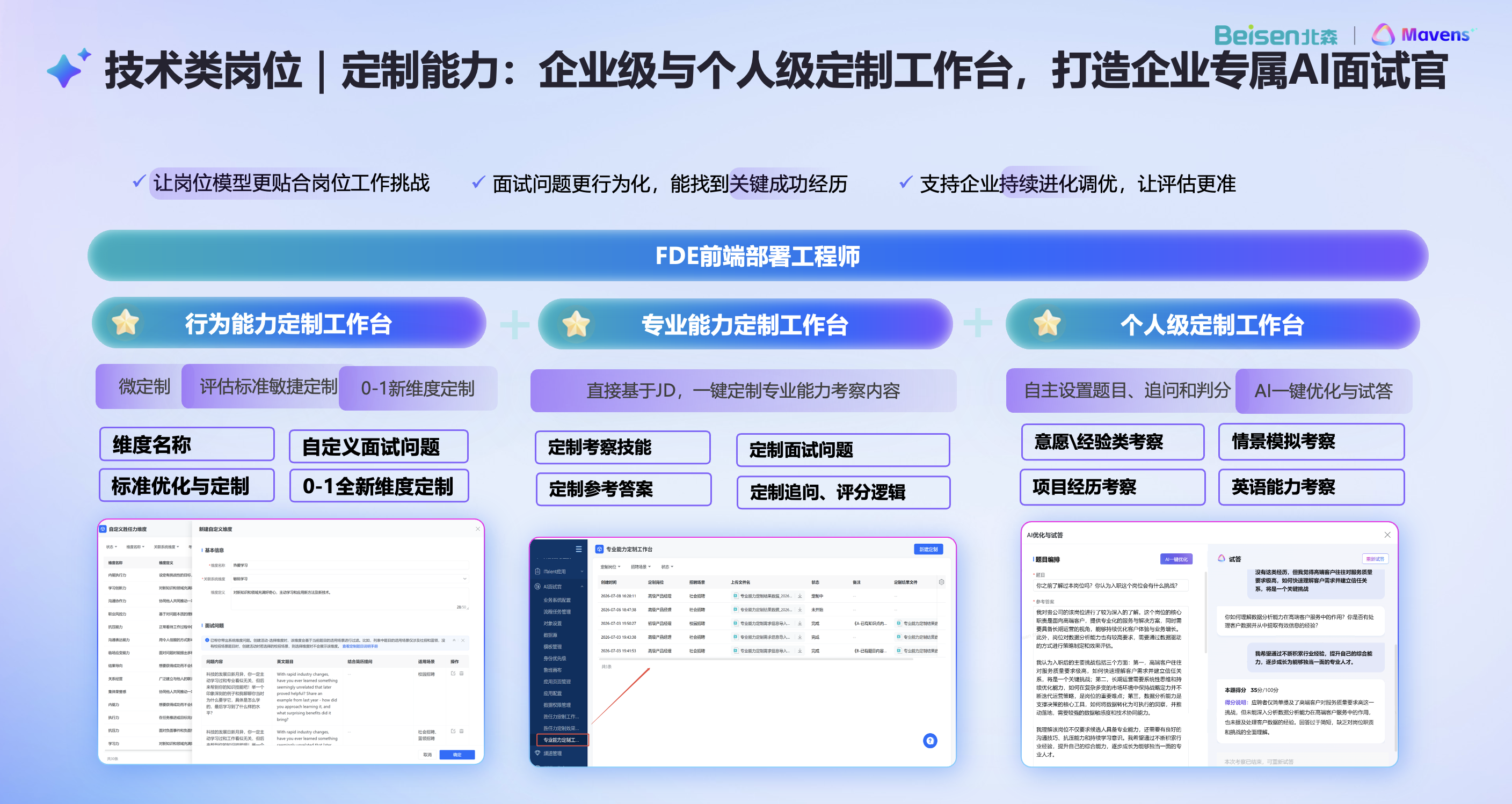 https://cdn-docs-new.pingcode.com/baike/wp-content/uploads/2026/08/5b584739745a7cc25183f6edf5ed567c.png