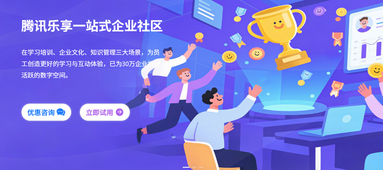 AnyShare替代产品有哪些？6款企业网盘对比